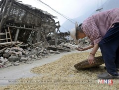 Сычуаньд 6,5 магнитудын хүчтэй газар хөдлөлт боллоо