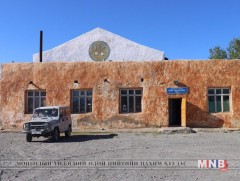 Үндсэн хуульд оруулах нэмэлт, өөрчлөлтийн төслийн хэлэлцүүлэг Баян-Өлгий аймагт өндөрлөв