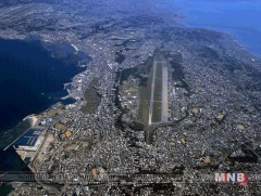 АНУ Японд 4 га газрыг нь эргүүлэн өгчээ