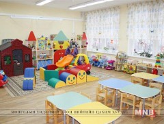 Албан хаагчдын хүүхдийн цэцэрлэг нээх, өргөтгөн салбар бүлэг байгуулахыг Засгийн газар дэмжинэ