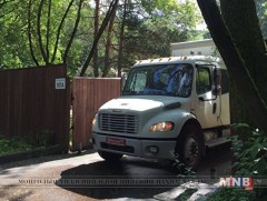 АНУ-ын элчин сайдын яамны мэдэгдлийг өдөөн хатгалга хэмээн ОХУ үзэж  байна