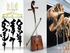 “Түүх, соёлын хосгүй үнэт дурсгалт зүйлийг хилээр нэвтрүүлэх журам