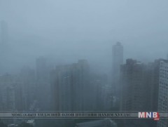 Хонгконг, Макаод аюулын наймдугаар түвшнийг зарлалаа 