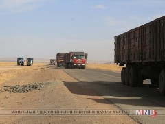 Нүүрсний тээвэрлэлтийн тухай хэлэлцэж, Цагаан хадны гаалийн хяналтыг зогсоохоор болов