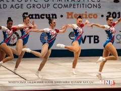 Аэробекийн гимнастикийн Ази тивийн АШТ /Шууд/