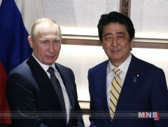 Япон, ОХУ эдийн засгийн хамтарсан төслүүдийн талаар тохиролцоно