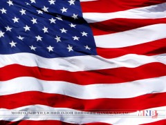 АНУ шинэ хоригоо аравдугаар сарын 18-наас хэрэгжүүлнэ