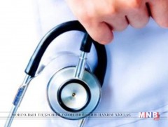 Орон нутгийн иргэдэд эрүүл мэндийн тусламж үйлчилгээ үзүүлнэ