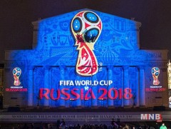 ОХУ-д болох хөлбөмбөгийн ДАШТ үзэх тасалбар авах хүсэлтээ гаргах боломжтой боллоо  