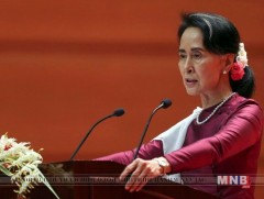 Аун Сан Су Чжи ракхайн мужид хүний эрх зөрчигдөж байгааг шүүмжиллээ 