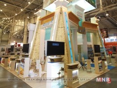 Милан хотод эртний Египетийн тухай үзэсгэлэн нээгджээ