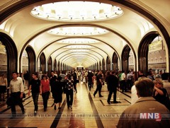  Москвагийн метро 