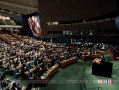 НҮБ-ын ерөнхий ассамблейн 72-р чуулганы нэгдсэн санал шүүмжлэл эхэлж байна