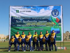 Улсын Дээд шүүхийн баг тамирчид аваргын цом хүртлээ