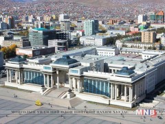 “Төрөөс хүмүүнлэгийн талаар баримтлах бодлого, чиглэл” сэдэвт хэлэлцүүлэг зохион байгууллаа