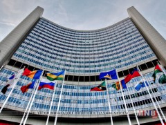 МАГАТЭ-ийн ерөнхий бага хурлын 61 дүгээр чуулган эхэллээ