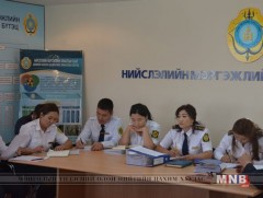 Газрын дэргэдэх зөвлөлийн арванхоёрдугаар хуралдаан боллоо