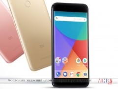 Шинэ загварын ухаалаг утас бүтээжээ 