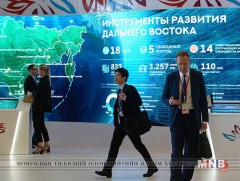 Дорнын Эдийн засгийн чуулган үргэлжилж байна