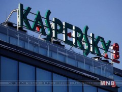 Касперски компани ОХУ-ын тагнуулын байгууллагуудтай хамтардаггүй гэдгээ нотолно