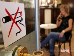 Тамхины хяналтын тухай хуульд нэмэлт, өөрчлөлт оруулах хуулийн төслийг хэлэлцлээ