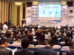 Хөрөнгө оруулалтын “Invest Mongolia” чуулга уулзалт эхэллээ