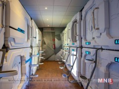 Бүхээгт зочид буудал нээжээ 