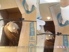 Хууль бусаар шонхор шувуу тээвэрлэсэн зөрчил илэрлээ