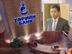 Төрийн банкны ерөнхий захирал 10 сая төгрөгийн цалин авдаг