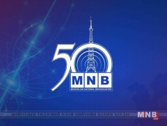 MNB 50: “Алтан цамхаг” шагнал гардуулах ёслол /Хоёрдугаар хэсэг/   