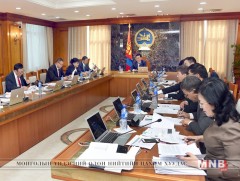 Шинжлэх ухаан, технологийн талаар баримтлах бодлогыг батлав