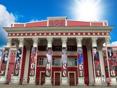 УДЭТ-ынхан орон нутагт тоглоно