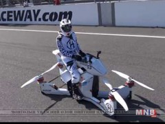 “Скорпион-3” нэртэй нисдэг мотоцикл танилцуулав 