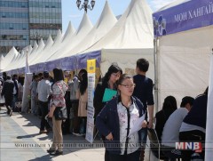 МСҮТ-ийг төгссөнөөр хөнгөлттэй зээл авч, бизнес эрхэлж болно 