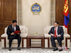 Монгол Улсын 2018 оны төсвийн тухай хуулийн төслийг өргөн мэдүүлэв