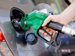 Газрын тосны бүтээгдэхүүний 30 хоногийн нөөц бүрдүүлнэ