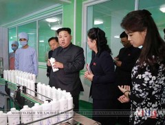 Ким Жон Ун гоо сайхны бүтээгдэхүүний үйлдвэрт зочилжээ