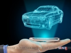 “7D Hologram technology” бодит ертөнц мэт мэдрэмжийг олгох болно
