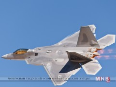 Сөүл хотын ойролцоо байлдааны онгоцны үзэсгэлэн гарч байна 