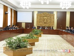 Эдийн засгийн байнгын хороо хуралдав