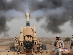 Иемений нутаг дэвсгэрээс Саудын Араб улсын зүгт баллистик пуужин харважээ