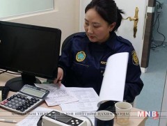 Ажлын байранд цацрагын хэмжилт хийлээ