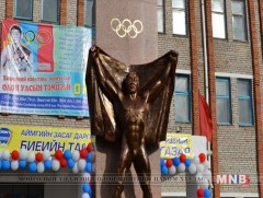 Д.Оюунболд агсны нэрэмжит тэмцээн болно