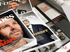 “Форбес” сэтгүүл 2017 онд Европын хамгийн өндөр орлоготой оддын жагсаалтыг гаргажээ