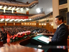 БНХАУ-ын Коммунист намын XIX их хурал эхэллээ 