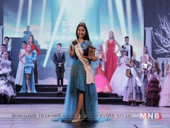 Н.Эмүжин гран при хүртлээ