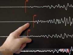 Говь-Алтайд 4.6 магнитудын хүчтэй газар хөдөлж, цэцэрлэг, сургуулийн хана цуурчээ 