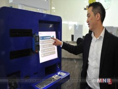 Зорчих тээврийн ТҮЦ машиныг энэ онд багтаан үйлчилгээнд нэвтрүүлнэ