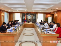 Засгийн газар  “МЦХ” компанийн хувьцааг худалдаж авна 