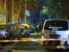 Киевийн төвд болсон дэлбэрэлтийг террорист халдлага хэмээн тодорхойлж мөрдөн шалгаж байна